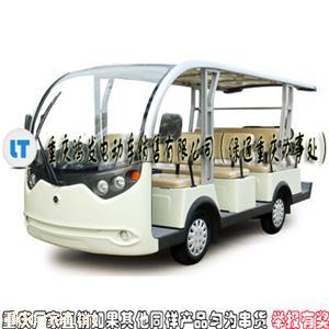  电动观光车